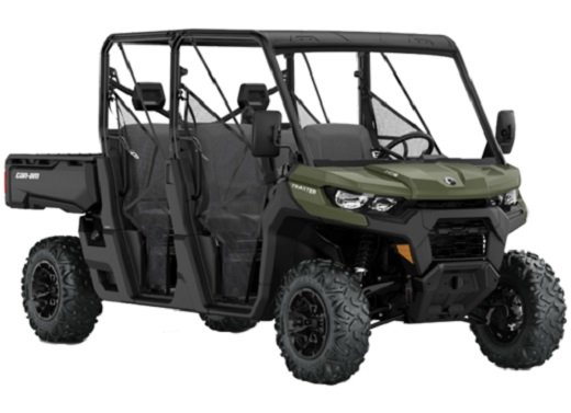 фото BRP TRAXTER MAX DPS HD8